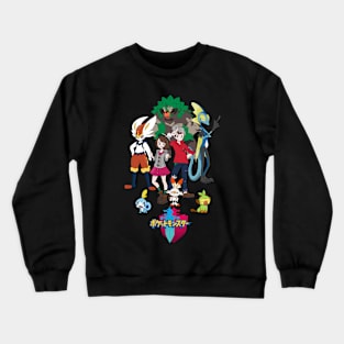 p8 Crewneck Sweatshirt